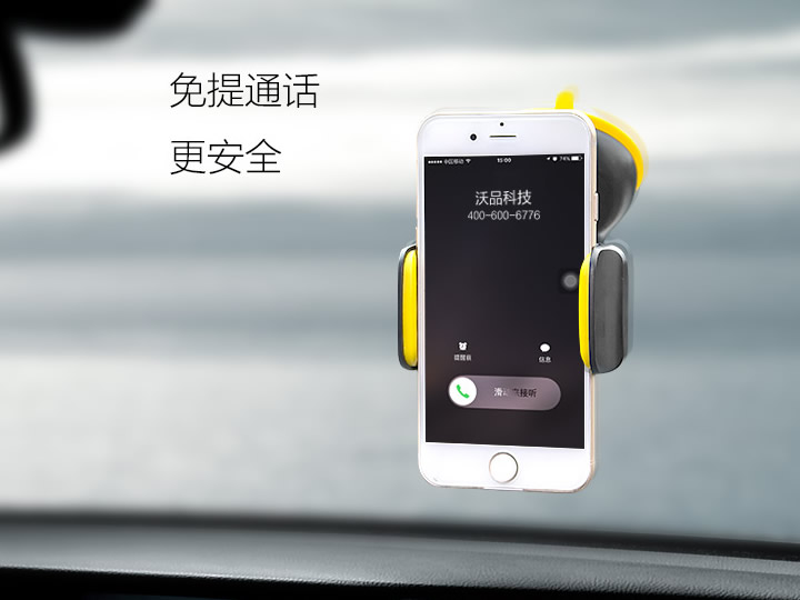 高功率笔记本应急电源