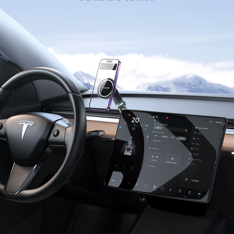 改装神器内饰丫配件Tesla专用特斯拉modely3车载手机支架汽车导航