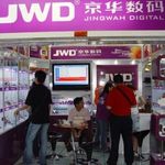 电器电子配件及产品有哪些(图1)
