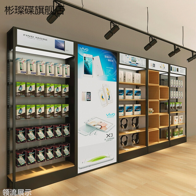 618最后一轮红包口令更新!618淘宝京东什么时候更划算?先领国补叠加红包满减(图1)