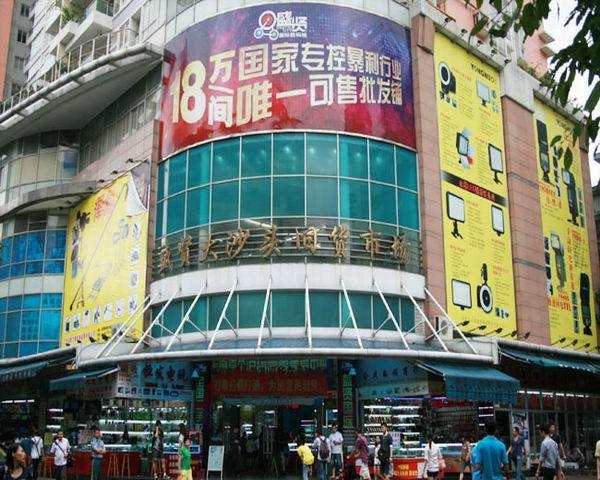 数字之家下载安装-数字之家最新红包版下载v553101-52PK游戏网(图1)