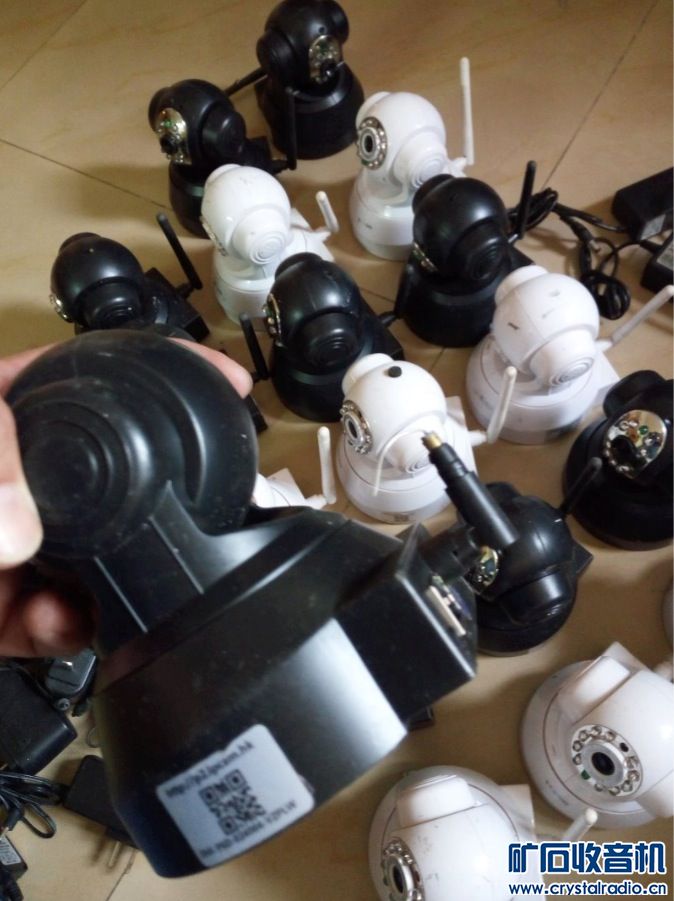 泰成数码商城(图1)