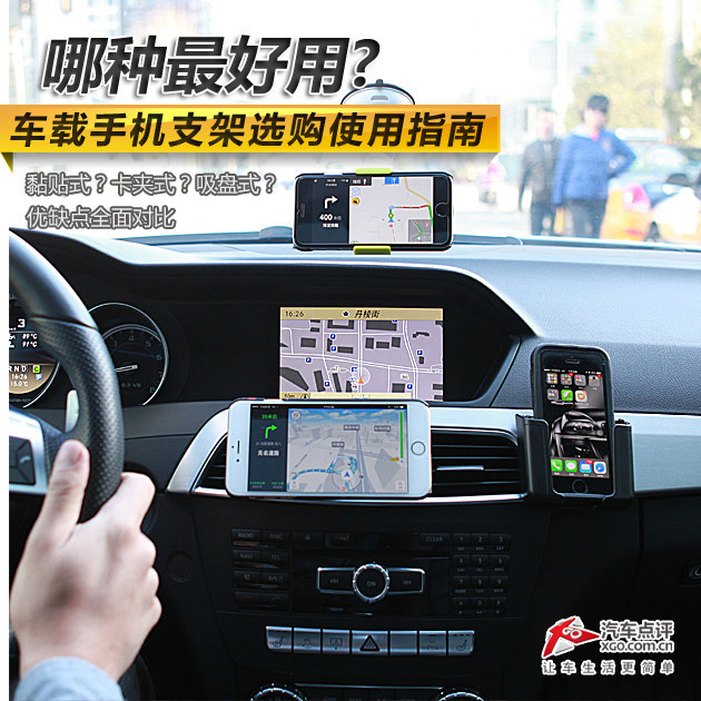 手机支架包装盒平面图(图1)