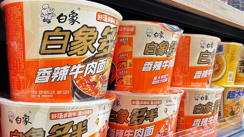 商标最新资讯-快科技--科技改变未来(图1)
