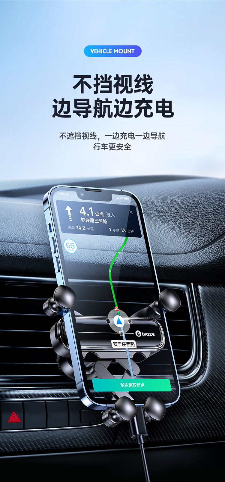 四款配置怎么选？零跑C10实拍12万起步带激光雷达同级没对手？(图1)