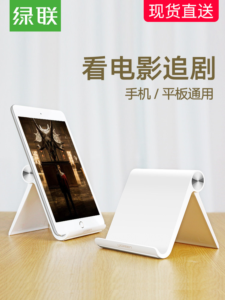 新品曝光_智能设备_运动_汽车_智慧出行频道_天极网(图1)
