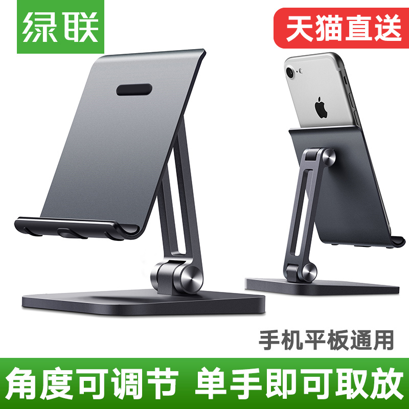 代码最新资讯-快科技--科技改变未来(图1)