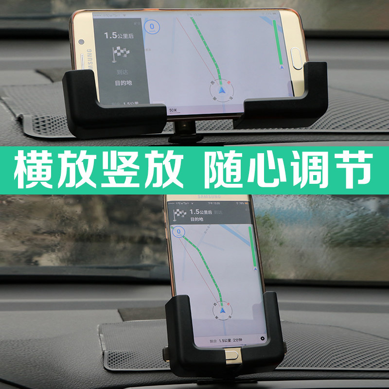 车载手机支架有什么推荐?(图1)