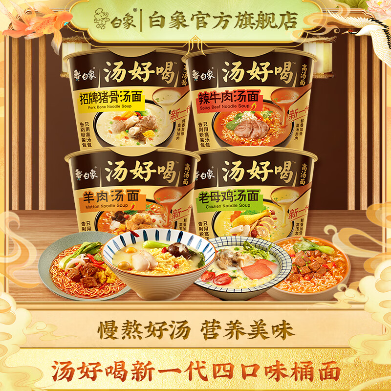 b2b网站_b2b电子商务平台【买产品】-上海口乞食品有限公司