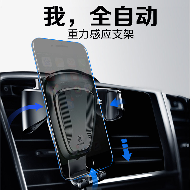 环保DIY：简单小技巧教你自制手机支架