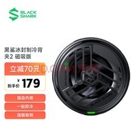 评测单品智能设备_运动_汽车_智慧出行频道_天极网(图1)