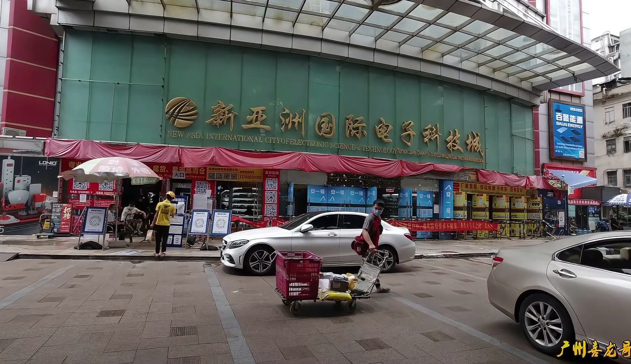 宁波市金融业联合会(图1)
