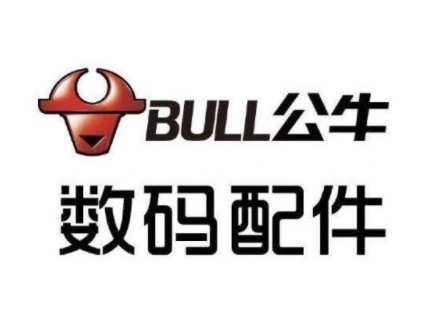 电子电器配件有哪些(图1)