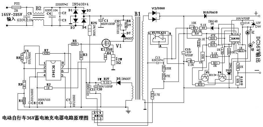 车载充电器_144V稳压电源_军品级_锂电池充电器