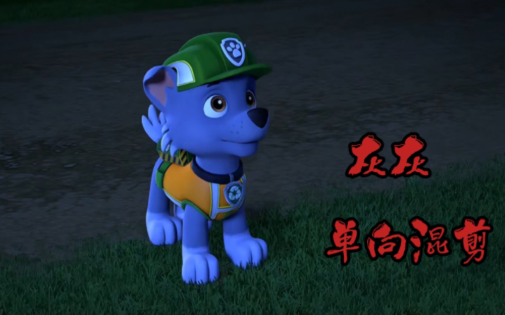 奥迪S3