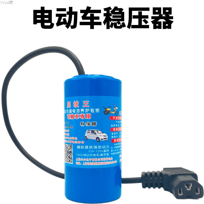 手机车载支架哪种好(图1)
